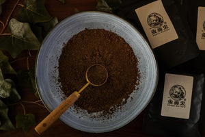 Hojicha 100 grams